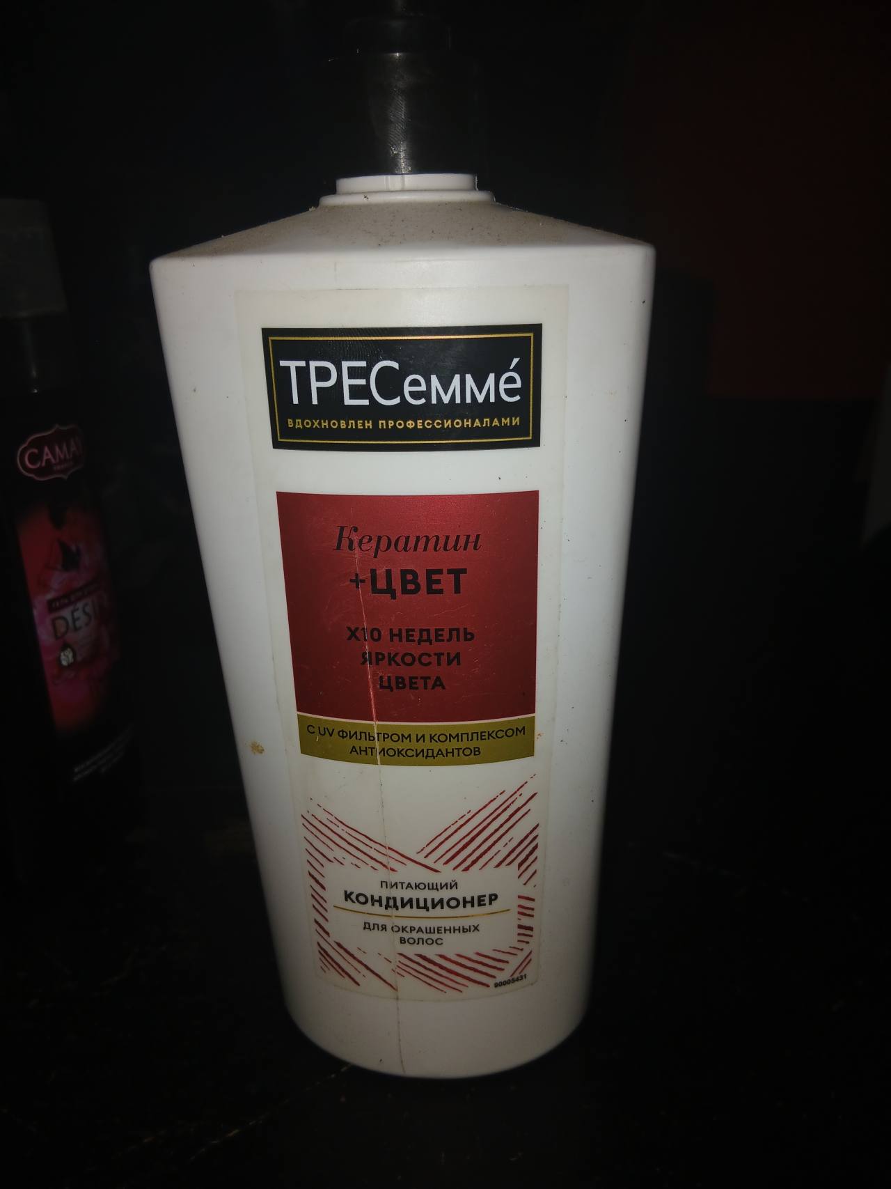 TRESemmé Кератин + Цвет Питающий кондиционер для окрашенных волос