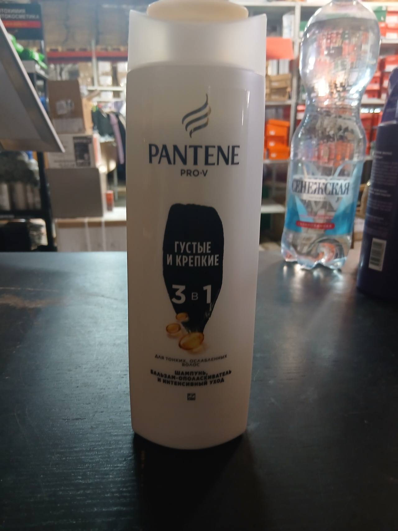 Pantene Pro-V Густые и крепкие 3 в 1 шампунь-бальзам-ополаскиватель и интенсивный уход
