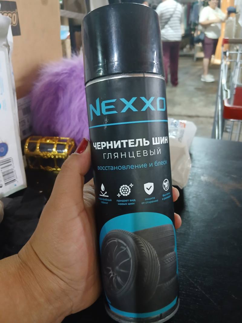 NEXXO Чернитель шин глянцевый