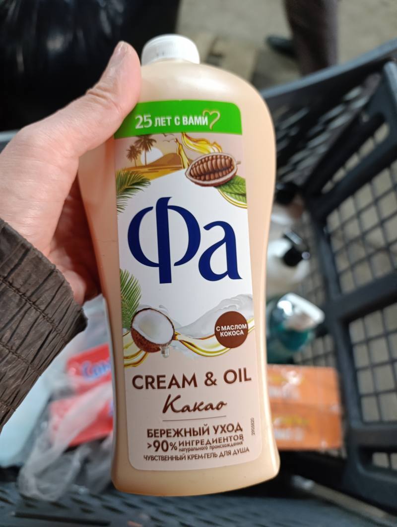 Крем-гель для душа Fa Cream & Oil Какао с маслом кокоса