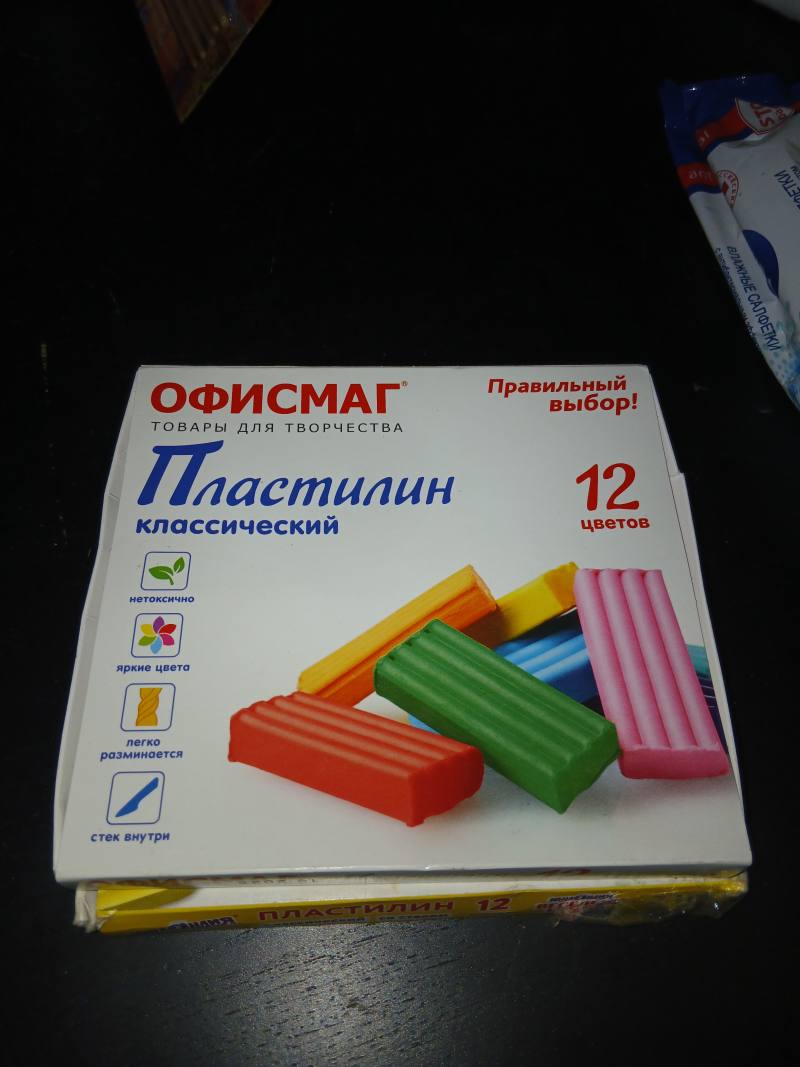 Пластилин классический ОрисМаг, 12 цветов