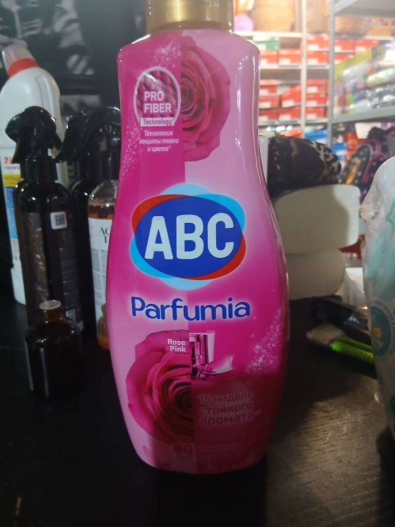 ABC Parfumia Rose Pink, средство для ухода за бельём