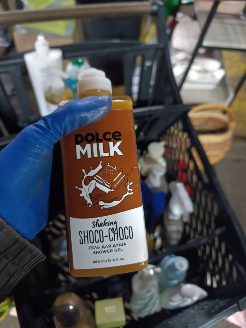 Dolce Milk Shaking Shoco-Choco Shower Gel
