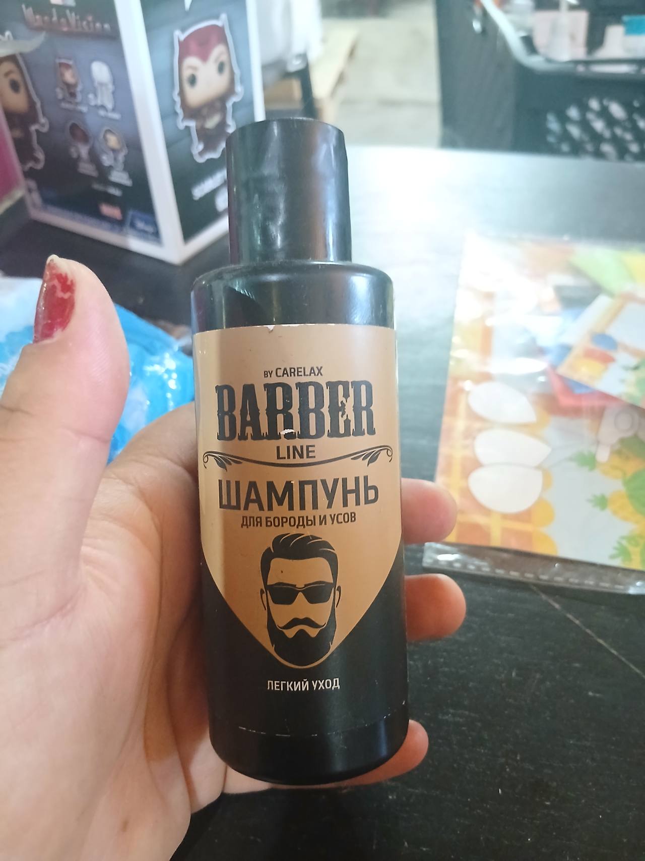 Barber Line Шампунь для бороды и усов