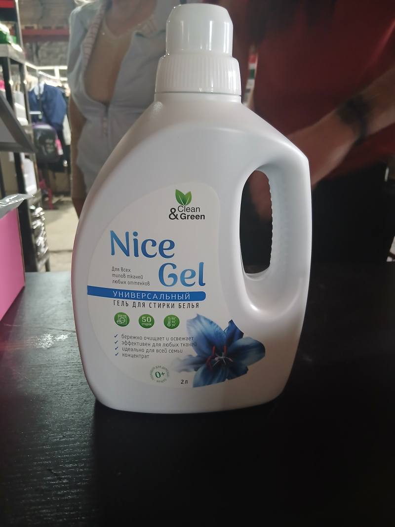 Clean & Green Nice Gel Универсальный гель для стирки белья