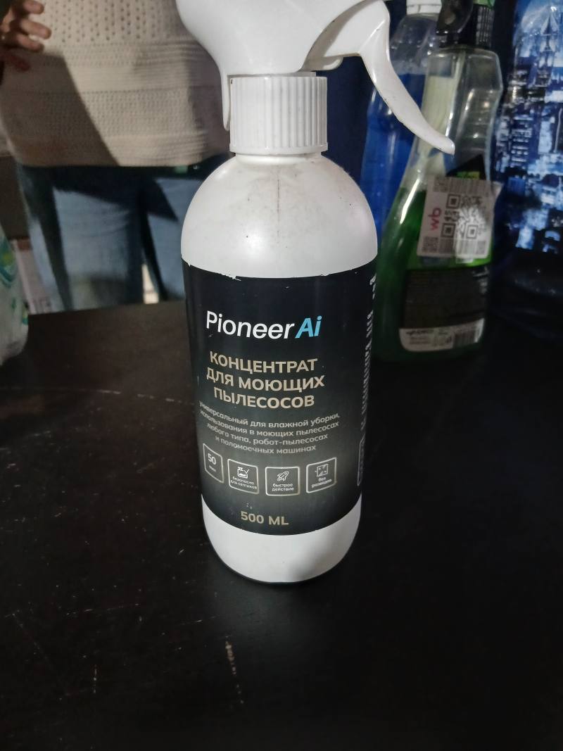 Концентрат для моющих пылесосов Pioneer AI