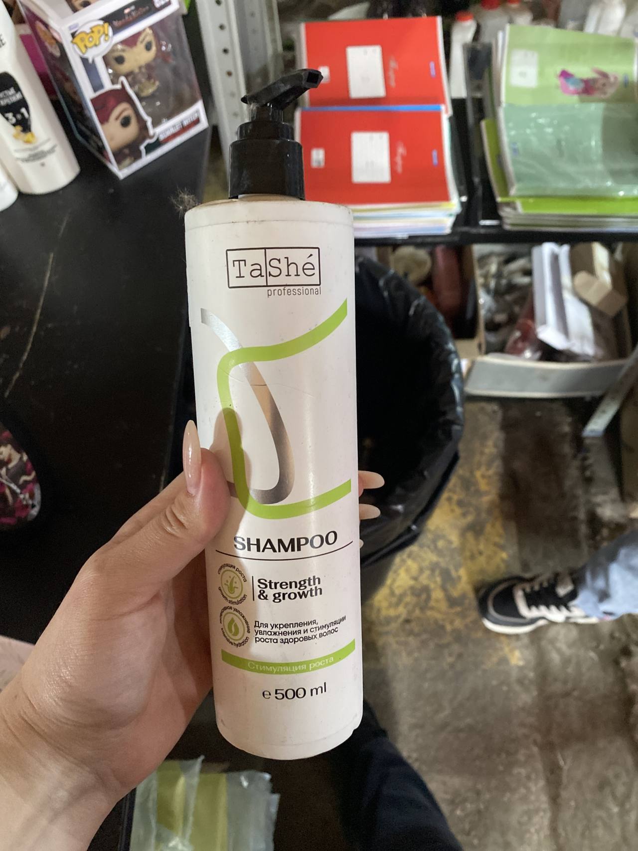 TaShé professional Shampoo Strength & growth
