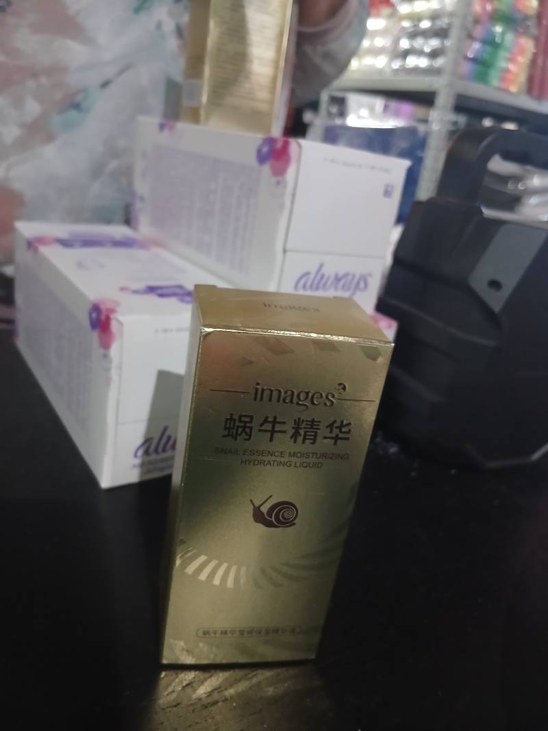 Snail Essence Moisturizing Hydrating Liquid