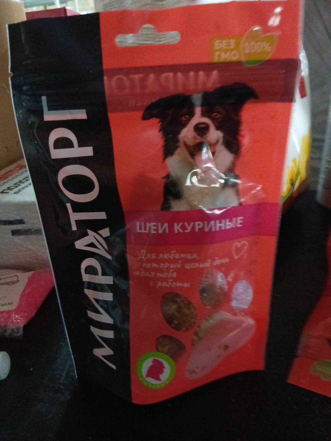 Шеи куриные