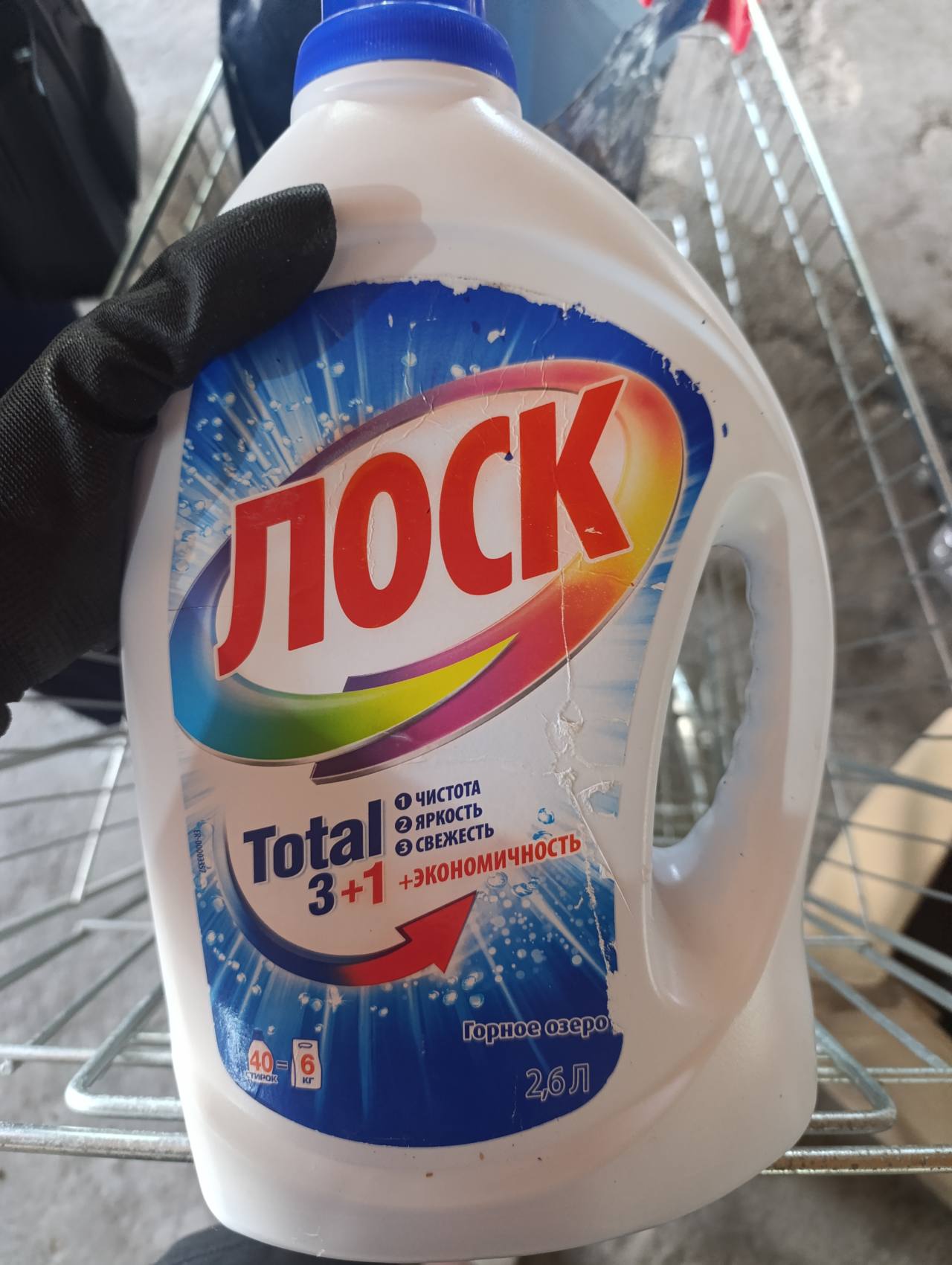 ЛОСК Total 3+1 Горное озеро