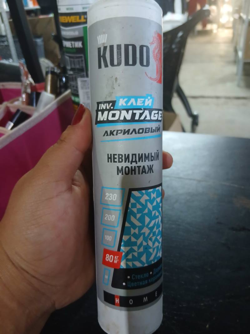 Клей акриловый KUDO Montage Невидимый монтаж