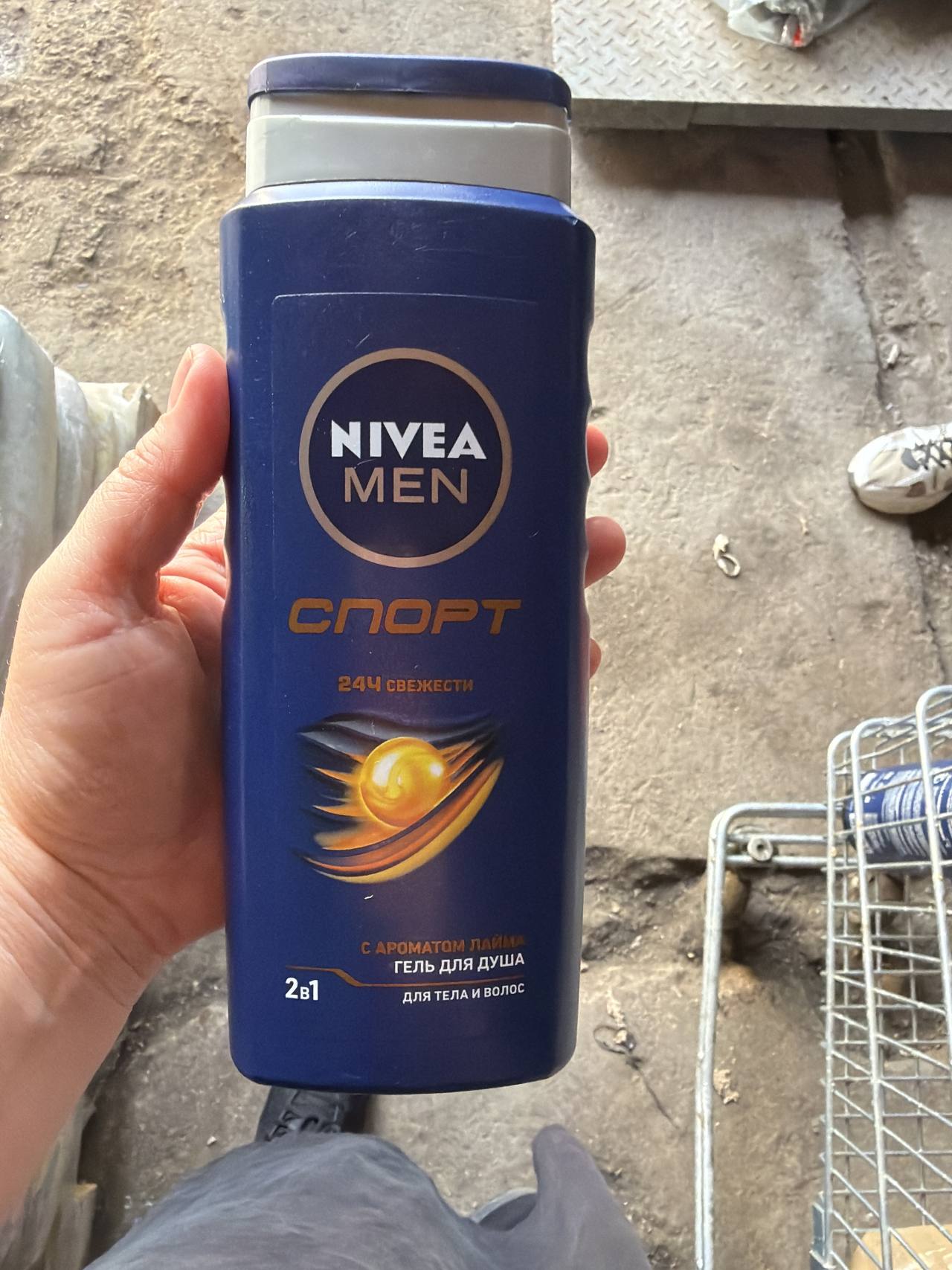 Гель для душа NIVEA MEN СПОРТ 2в1 с ароматом лайма для тела и волос
