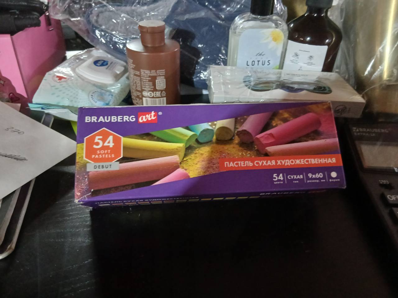 Пастель сухая художественная BRAUBERG art, 34 Soft Pastels