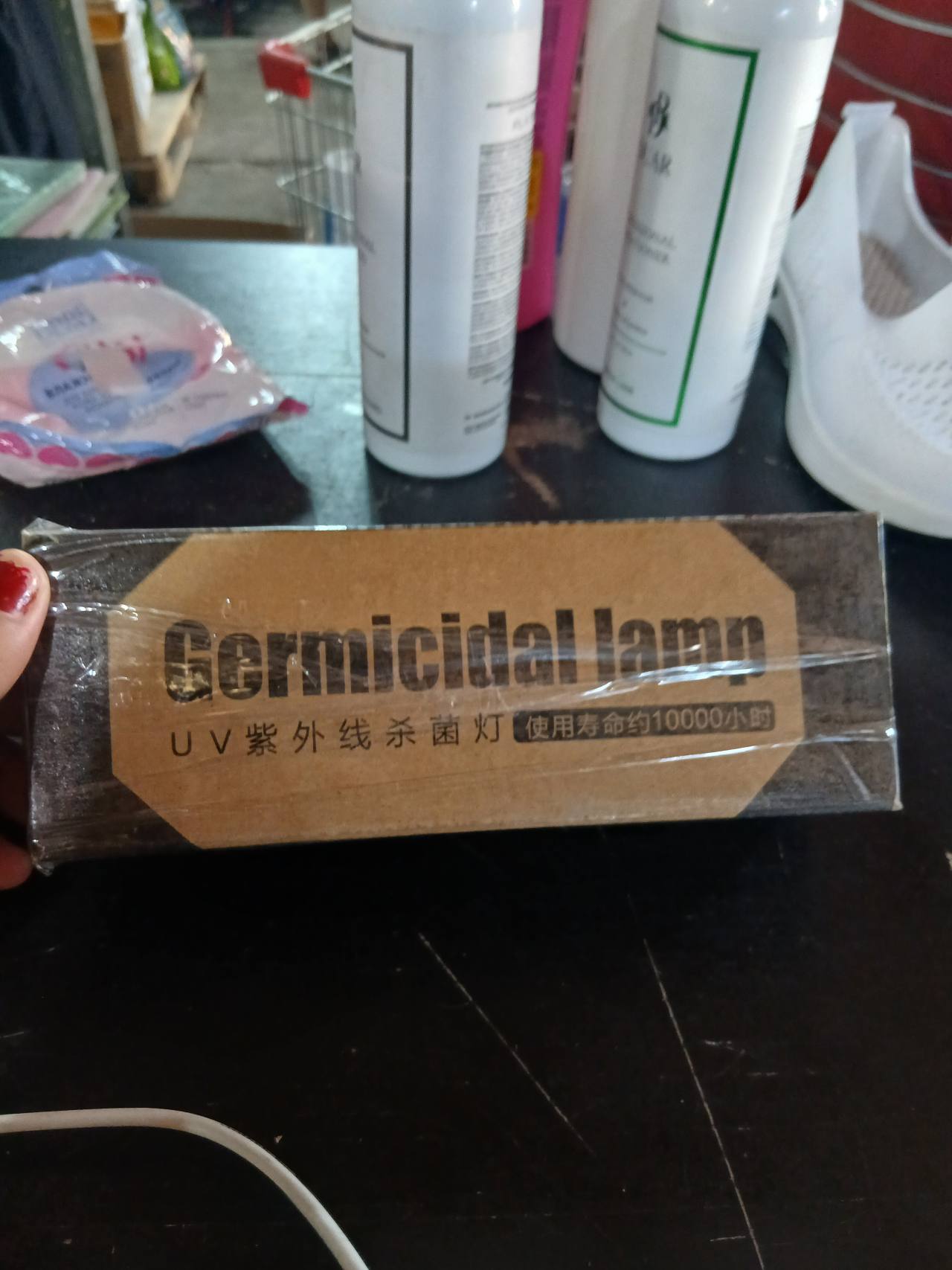 Germicidal lamp UV 紫外线杀菌灯