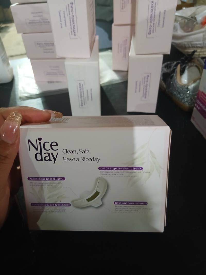 Гигиенические прокладки Nice day