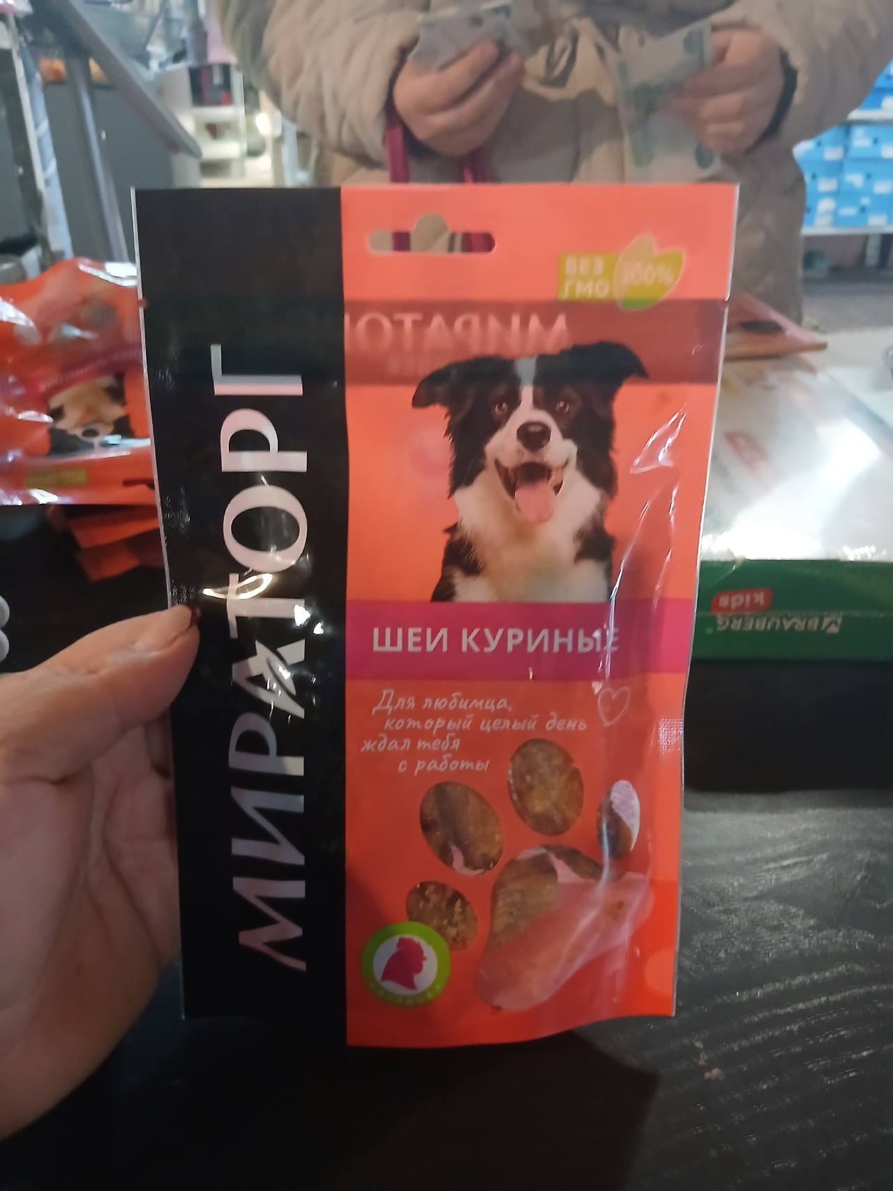 Шеи куриные для собак