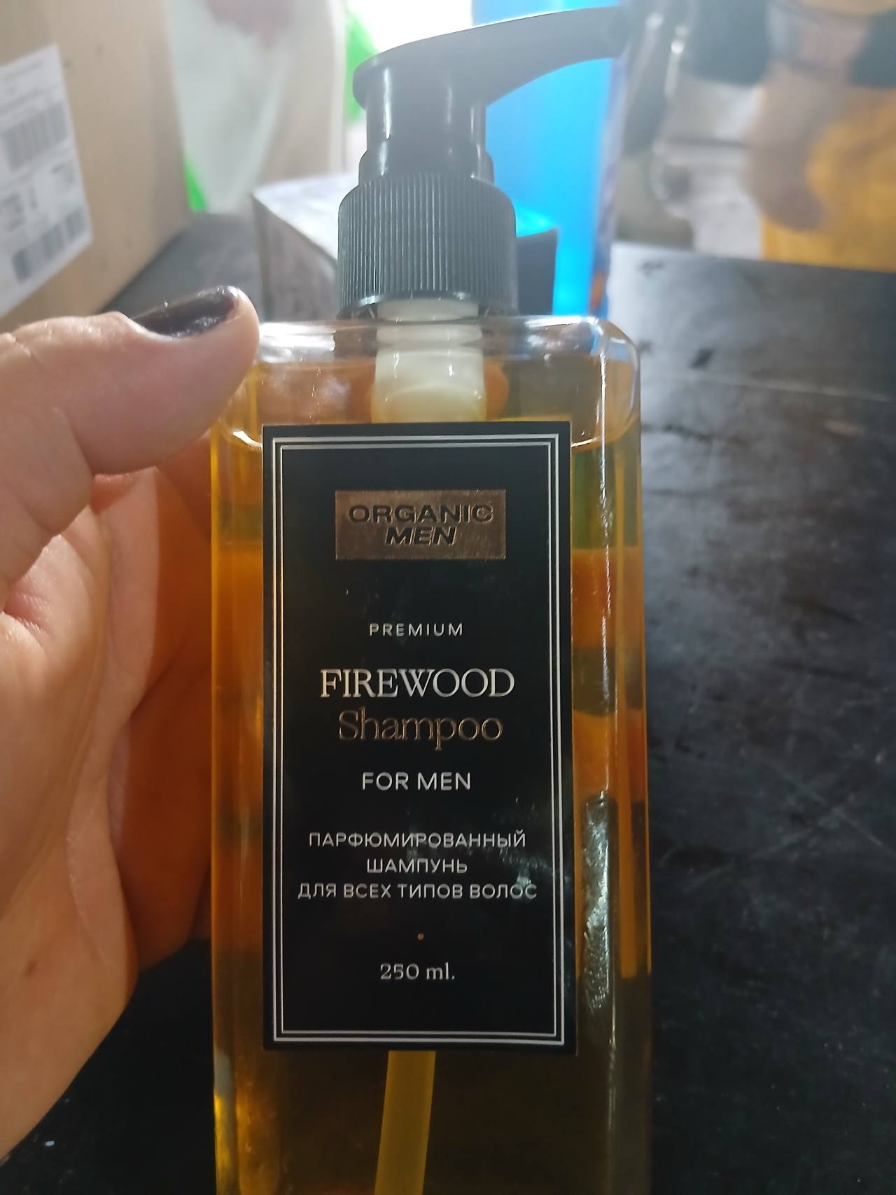 Парфюмированный шампунь Firewood для всех типов волос
