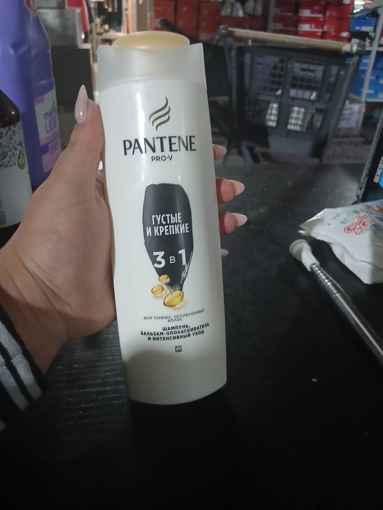 Pantene Pro-V Густые и крепкие 3 в 1 для тонких, ослабленных волос