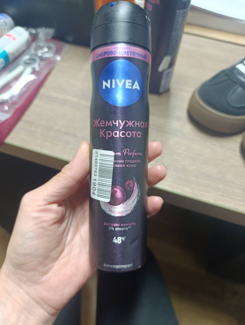 Антиперспирант NIVEA Жемчужная Красота Амброво-цветочный