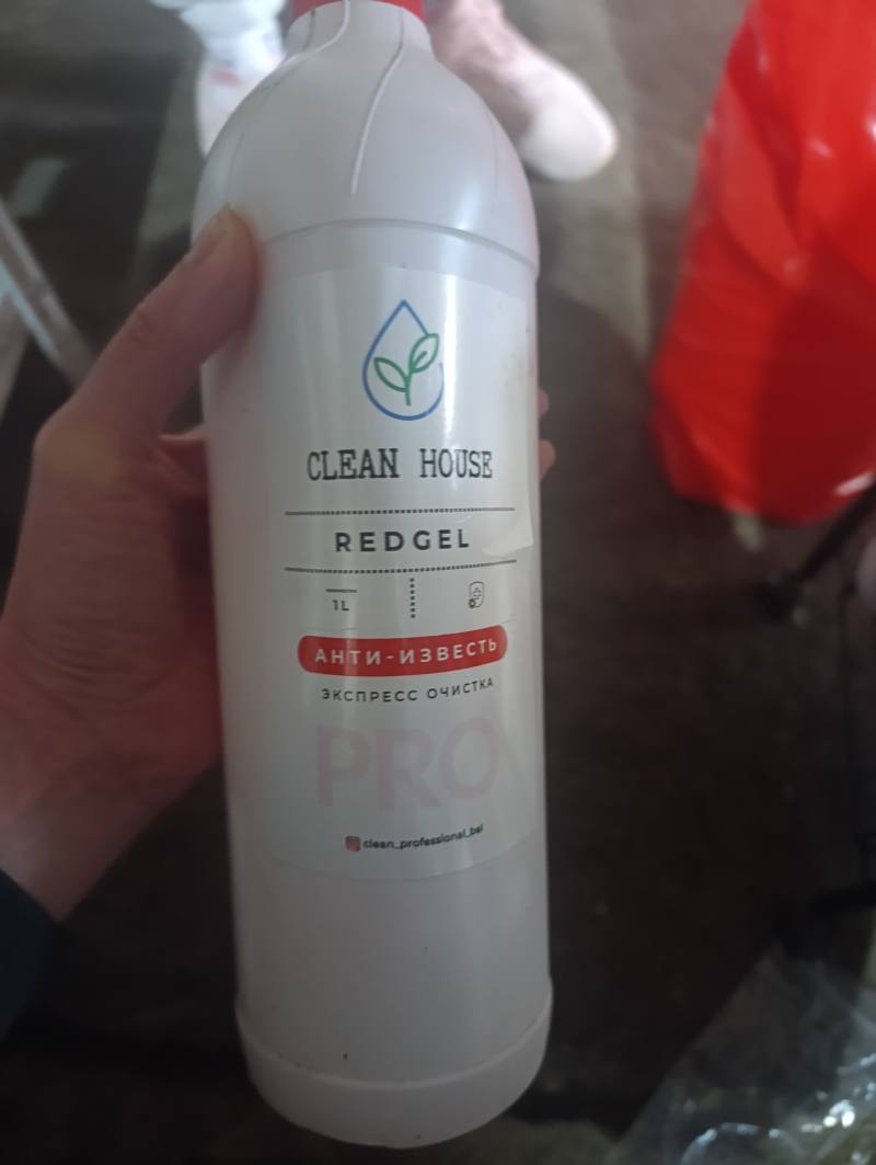 Clean House Red Gel Анти-известь Экспресс очистка 1 л