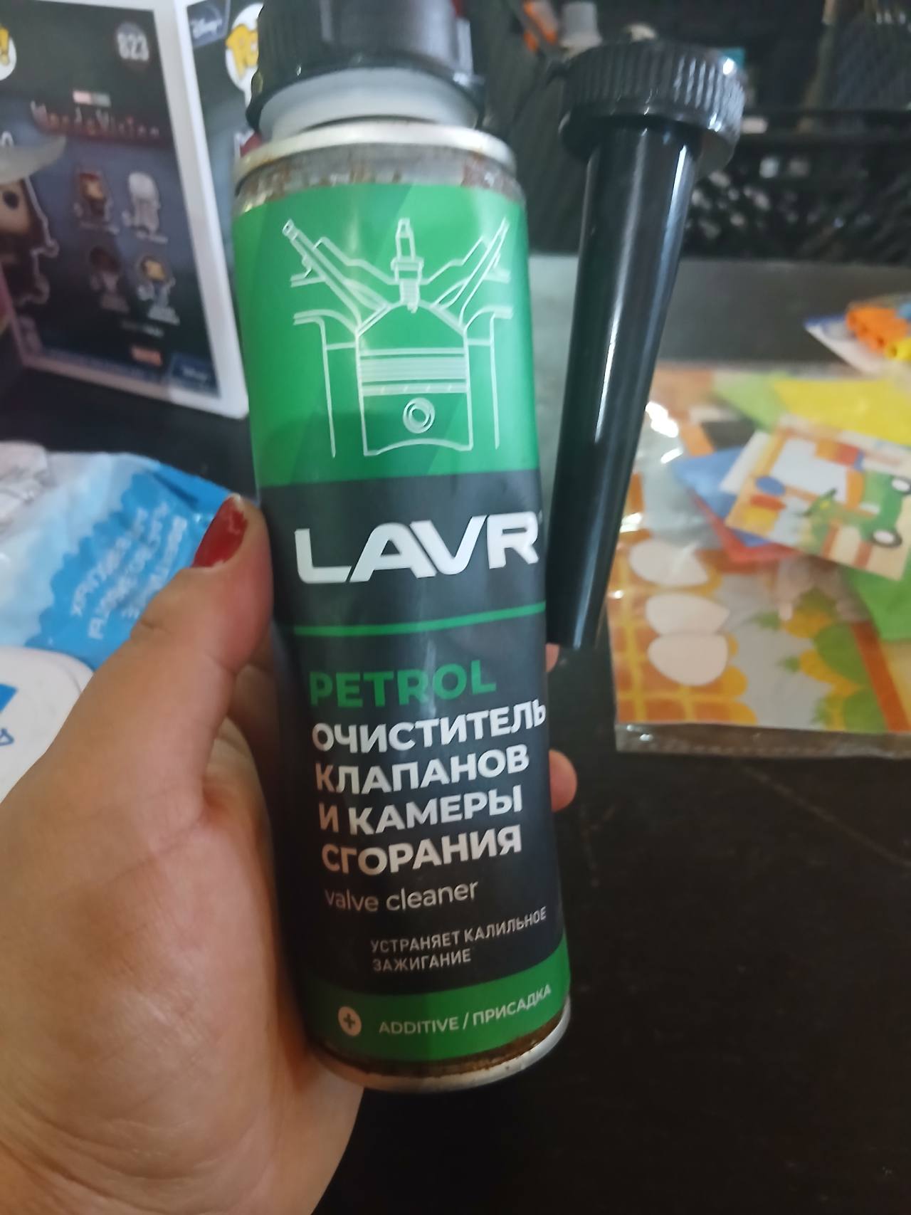 LAVR Petrol Очиститель клапанов и камеры сгорания