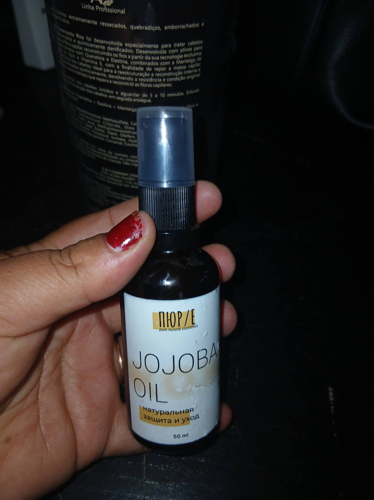 JOJOBA OIL натуральная защита и уход