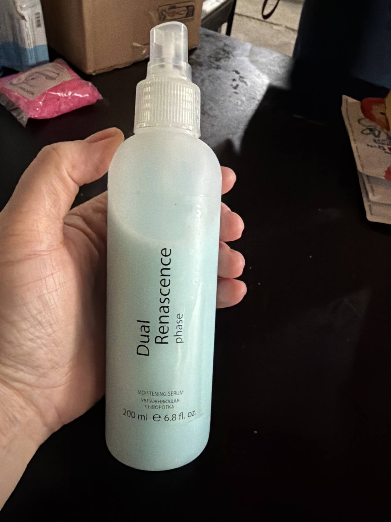 Увлажняющая сыворотка Dual Renascence phase MOISTENING SERUM