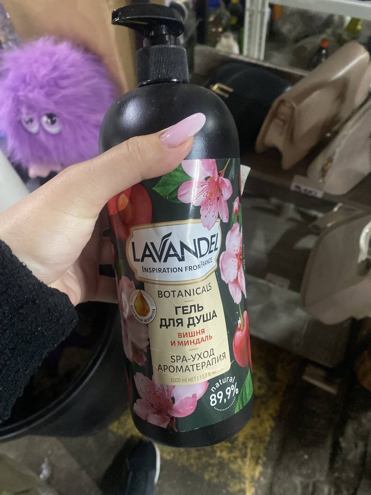 Lavandel Гель для душа Вишня и миндаль SPA-уход Ароматерапия 1000 мл