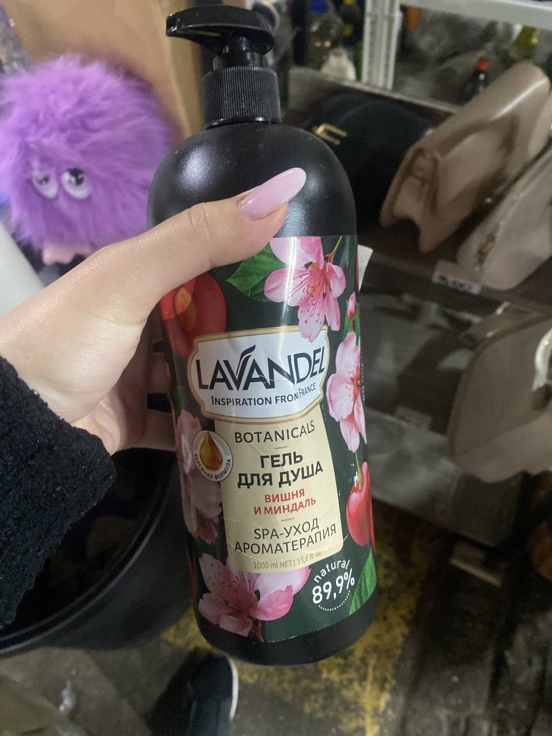 Lavandel Гель для душа Вишня и миндаль SPA-уход Ароматерапия 1000 мл