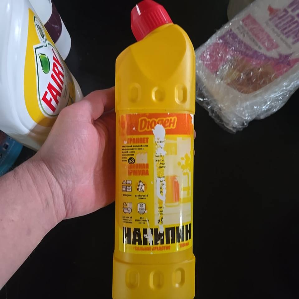 Средство от налета Diюмен ГРАННЕТ