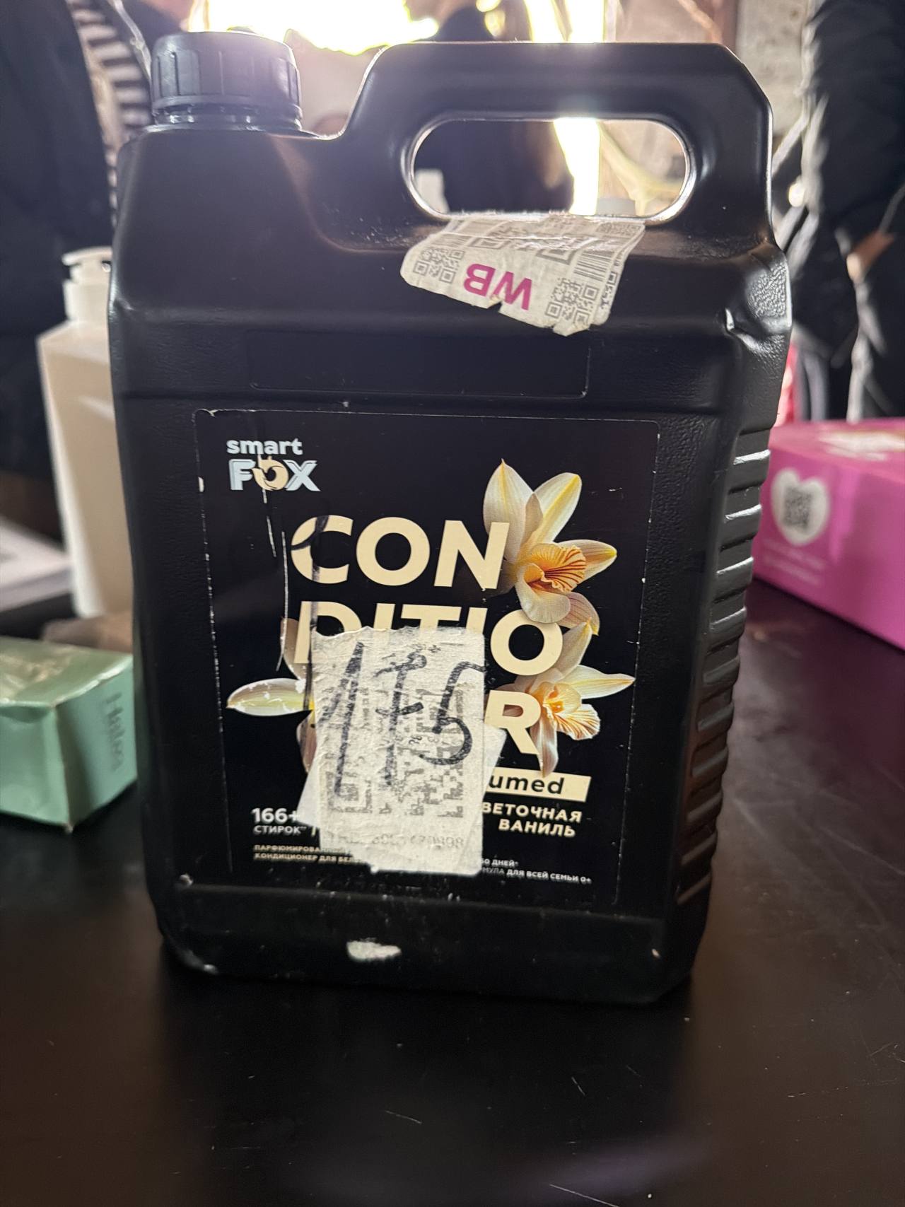 Парфюмированный кондиционер для белья Smart Fox Цветочная Ваниль