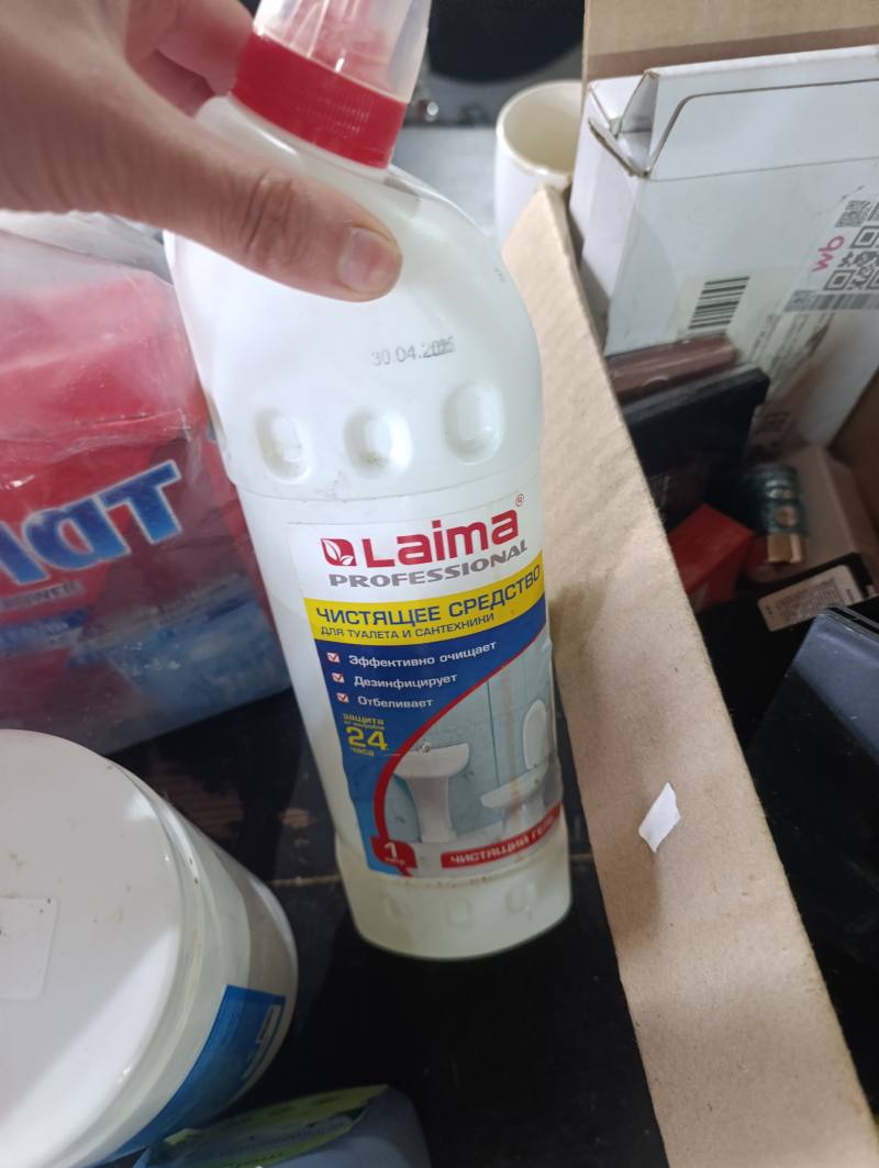 Laima Professional Чистящее средство для туалета и сантехники