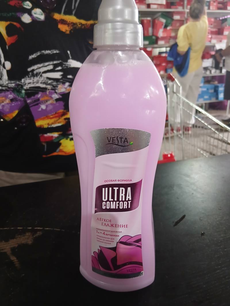 Vesta Ultra Comfort Лёгкое глажение кондиционер для белья