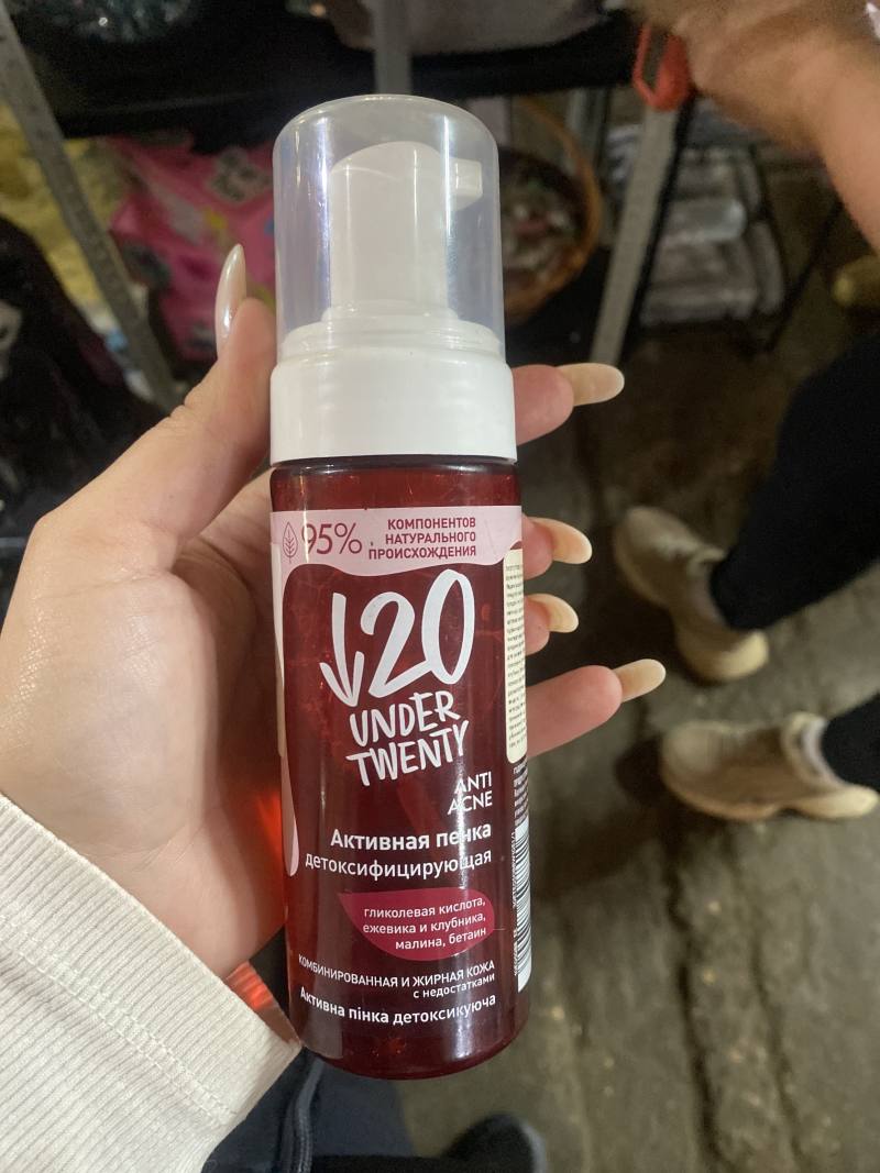 Under Twenty Anti Acne Активная пенка детоксифицирующая