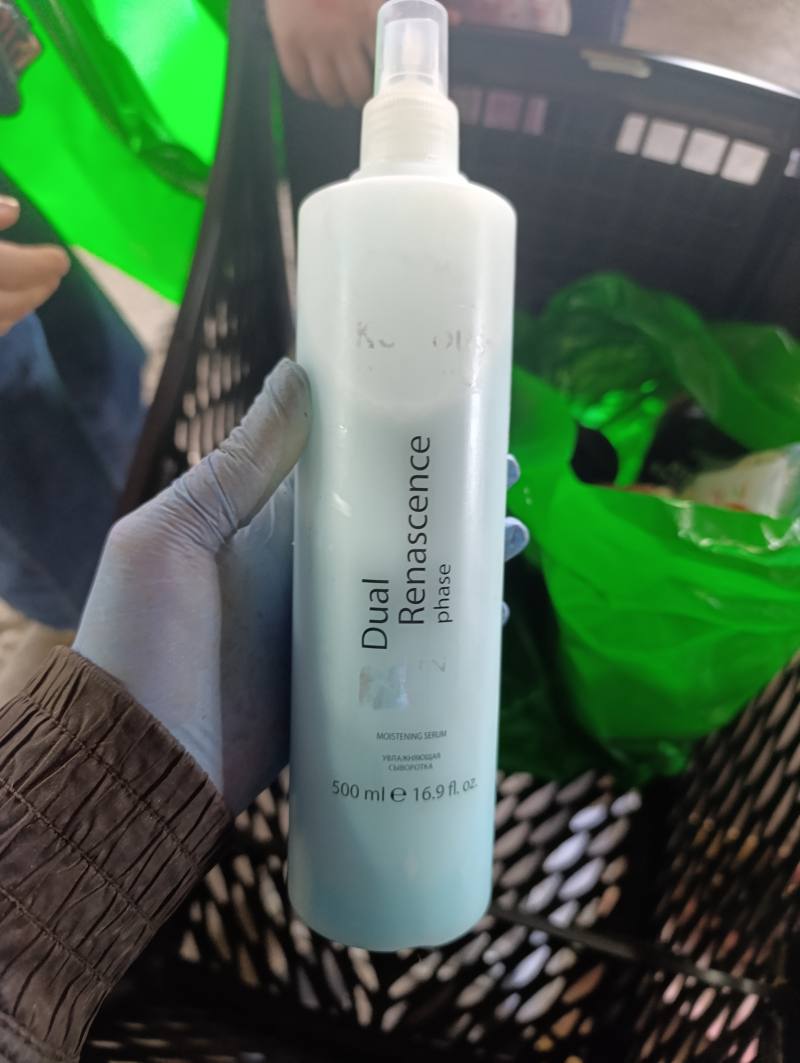 Dual Renascence phase Moisturizing Serum