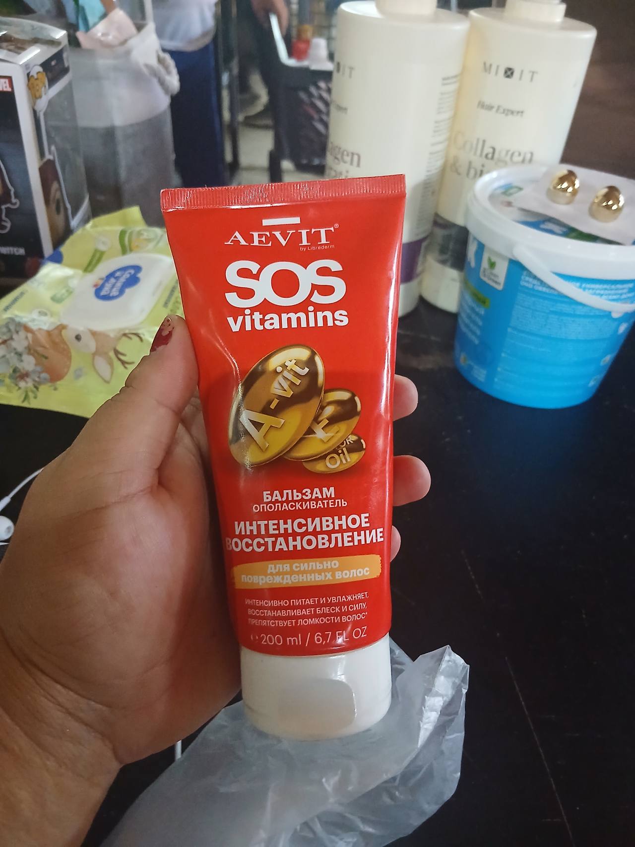 AEVIT SOS vitamins Бальзам ополаскиватель Интенсивное восстановление