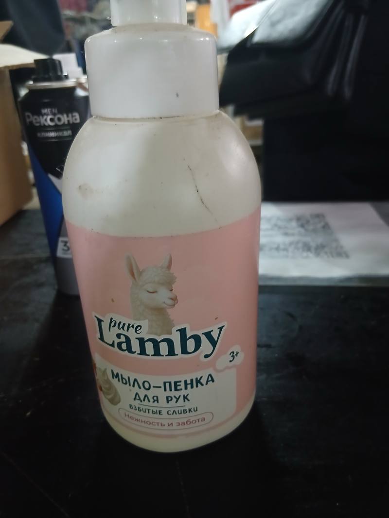 Lamby Мыло-пенка для рук Взбитые сливки