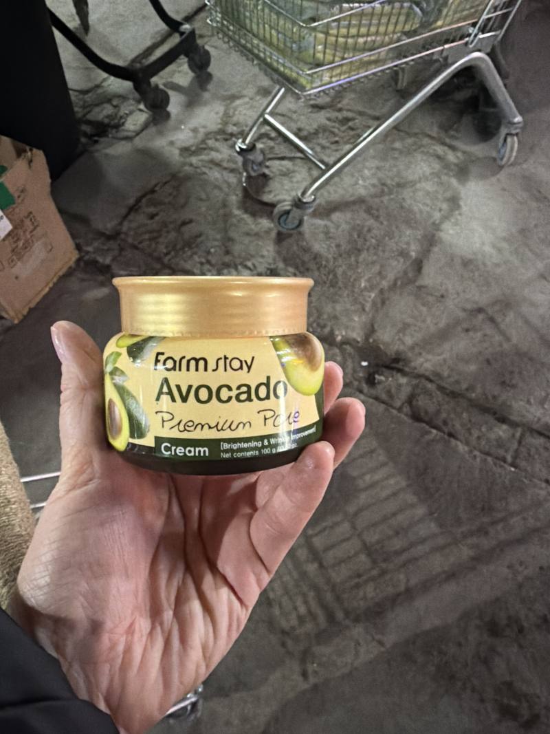 Avocado Premium Cream