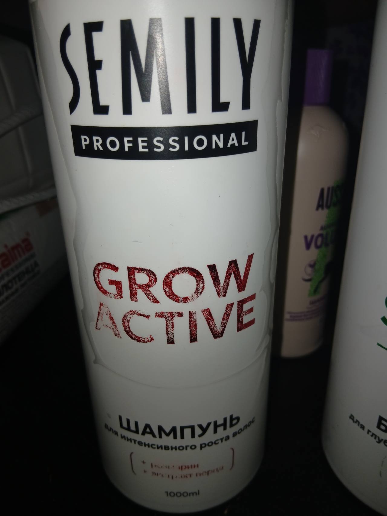 Шампунь для интенсивного роста волос SEMILY PROFESSIONAL GROW ACTIVE