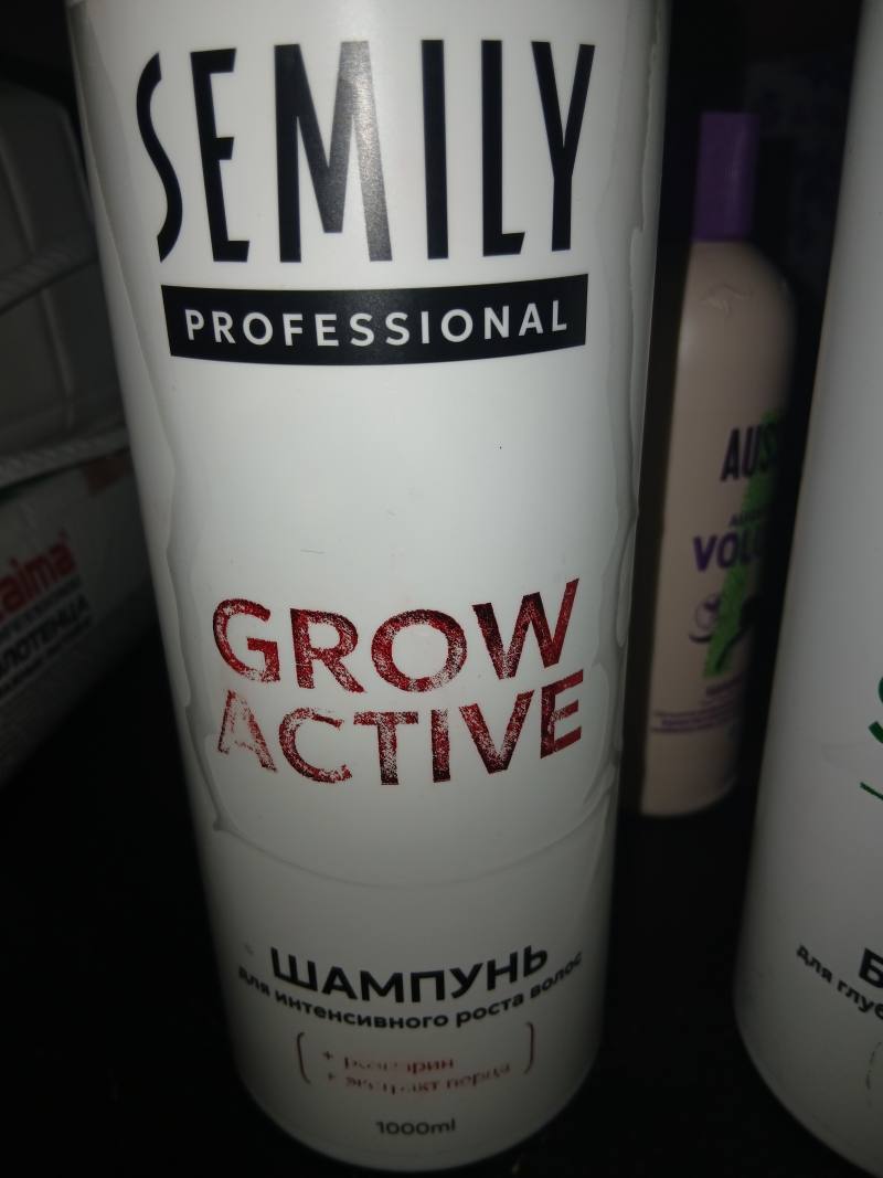 Шампунь для интенсивного роста волос SEMILY PROFESSIONAL GROW ACTIVE