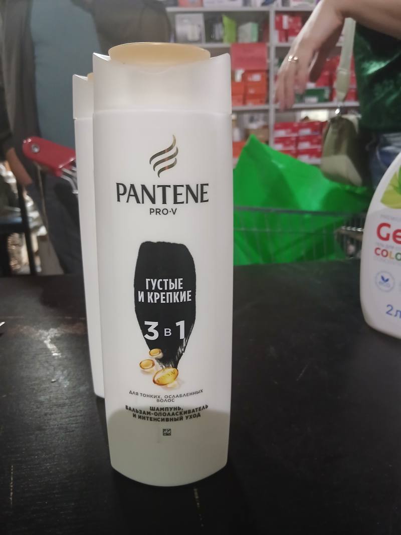Pantene Pro-V 3 в 1 Густые и крепкие