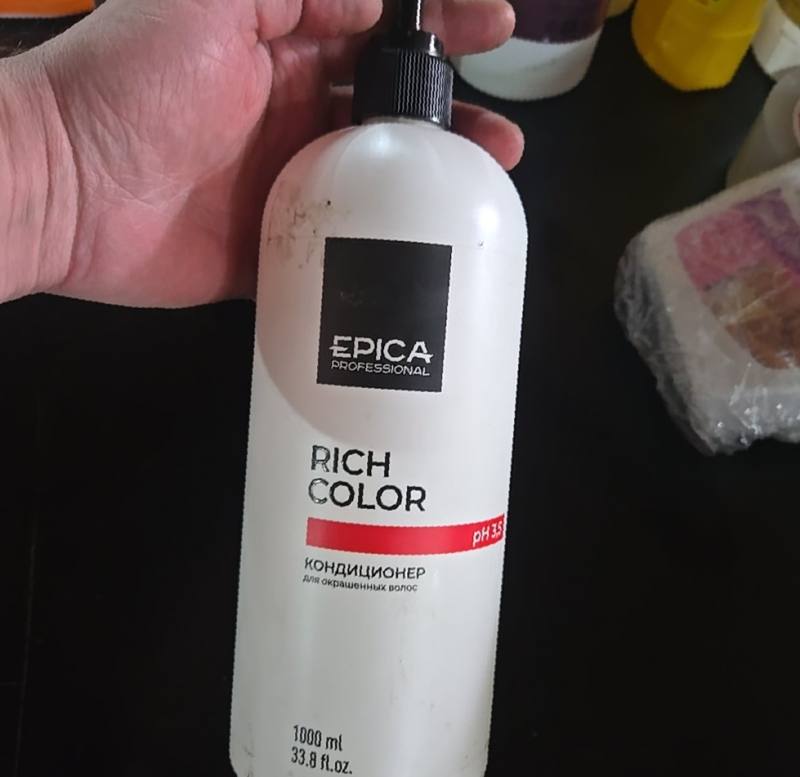 Кондиционер для окрашенных волос Epica Professional Rich Color
