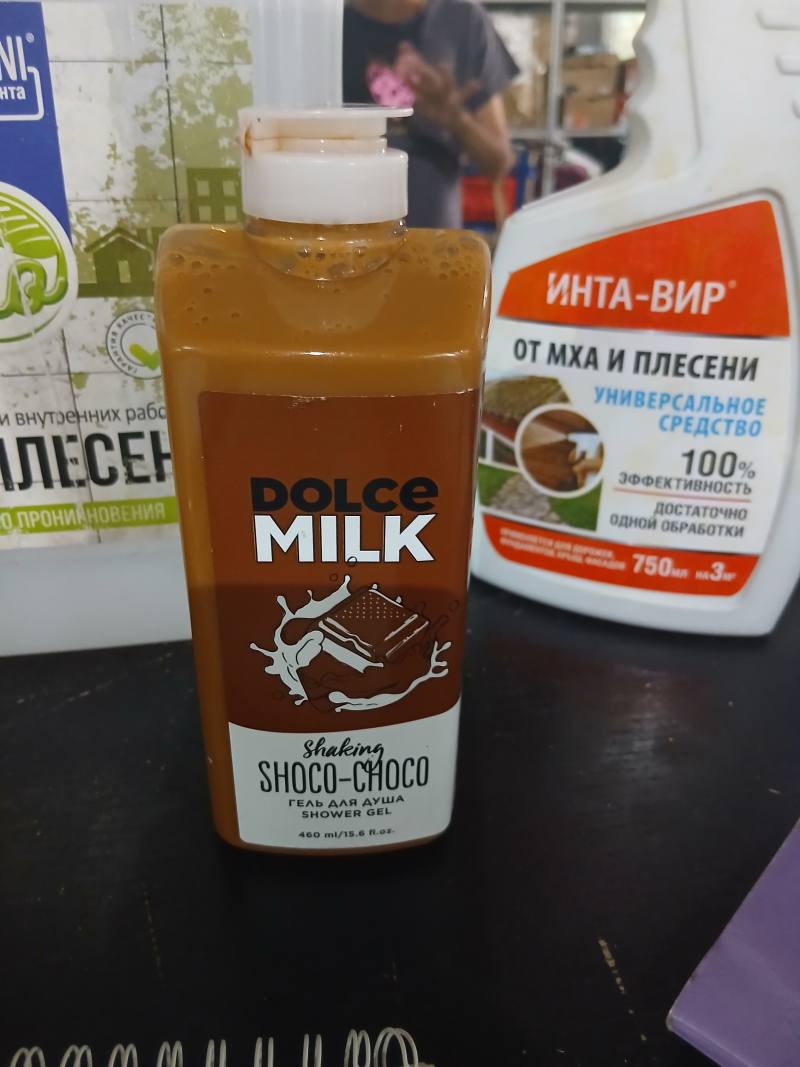 DOLCE MILK Shaking SHOKO-CHOCO Гель для душа