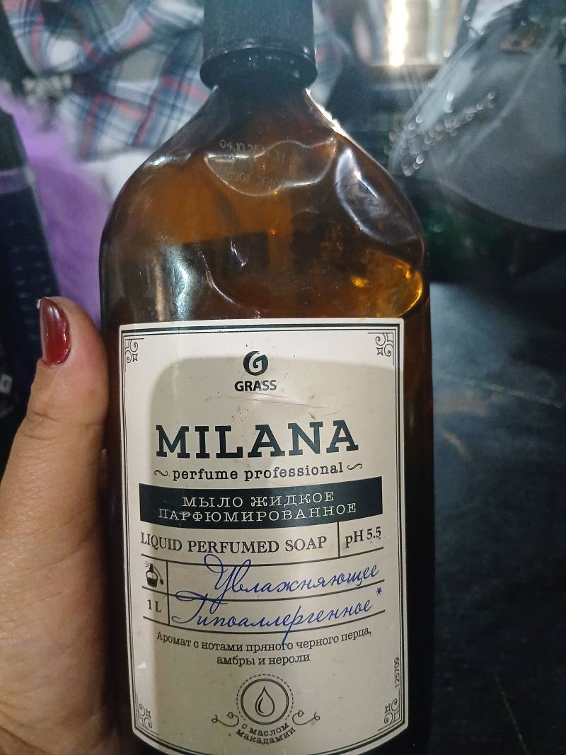 Парфюмированное жидкое мыло MILANA Увлажняющее Гипоаллергенное с нотами пряного черного перца, амбры и нероли с маслом макадамии