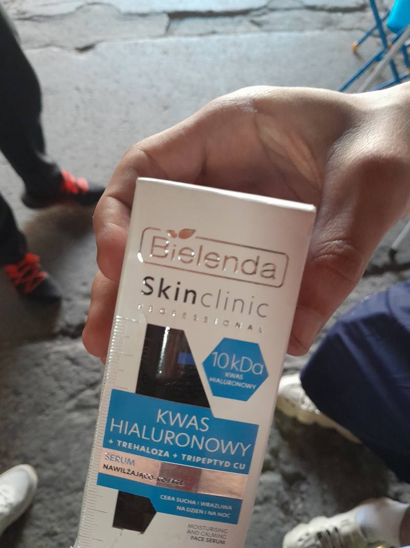 Сыворотка Bielenda Skinclinic Professional Увлажняющая и успокаивающая с гиалуроновой кислотой, трегалозой и трипептидом меди
