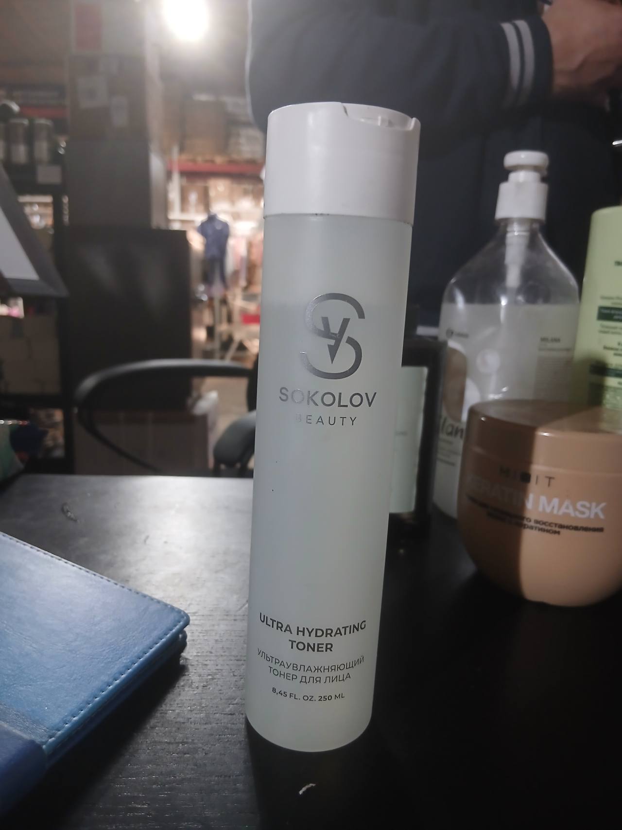 SOKOLOV Beauty Ultra Hydrating Toner