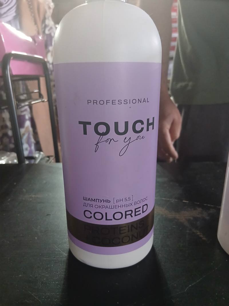 TOUCH for you Шампунь для окрашенных волос COLORED PROTEINS + COCONUT