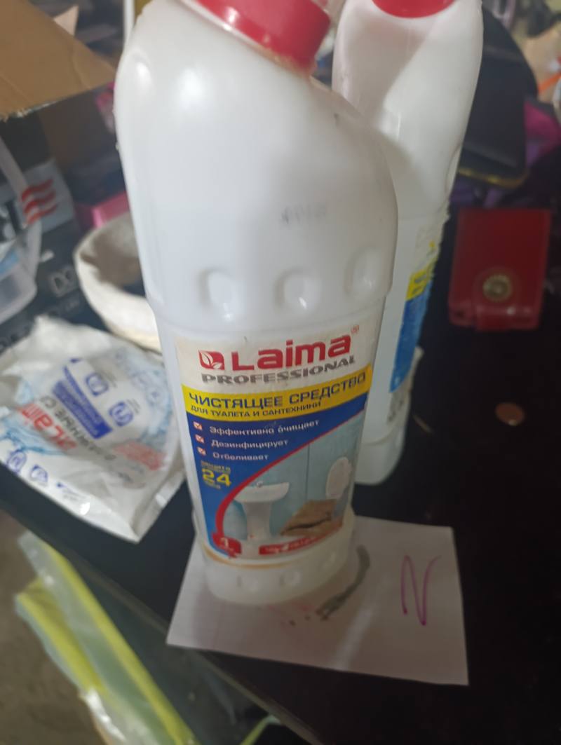 Lampa Professional Чистящее средство для туалета и сантехники