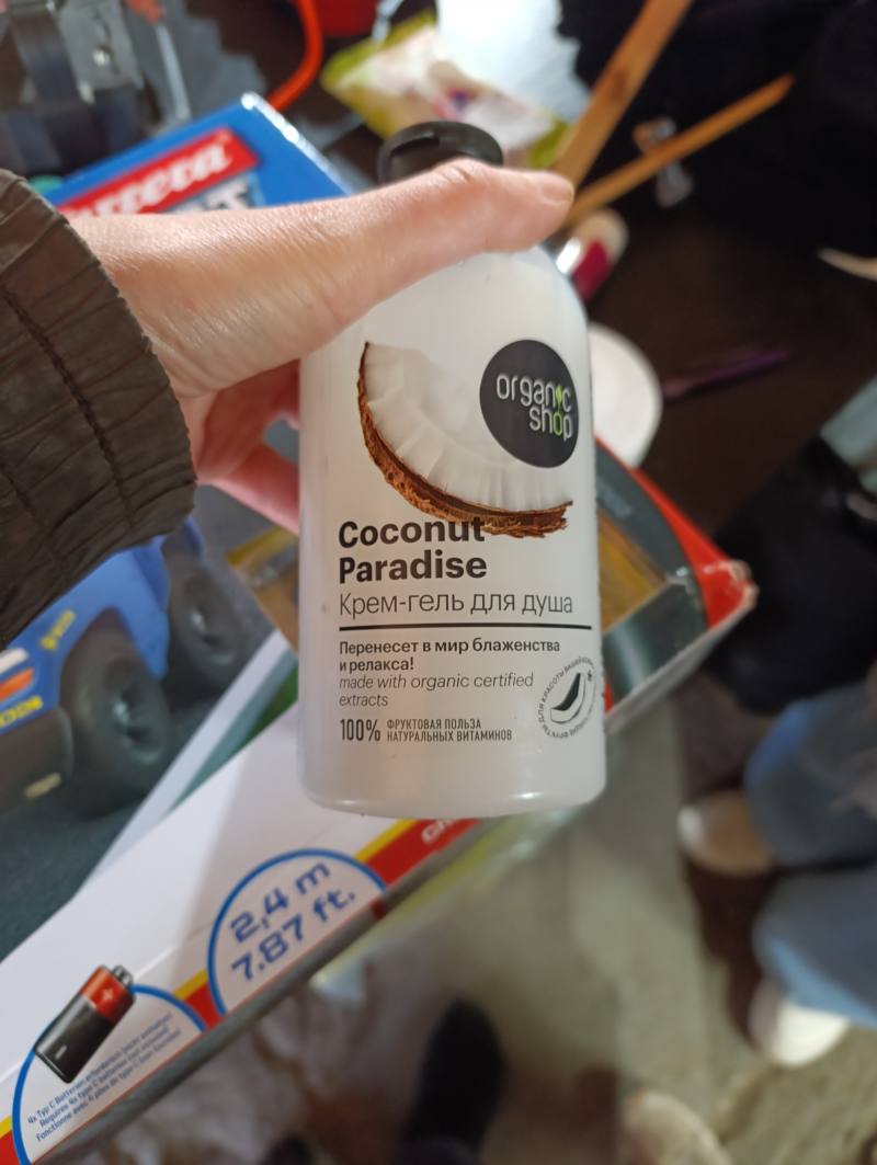 Organic Shop Coconut Paradise Крем-гель для душа