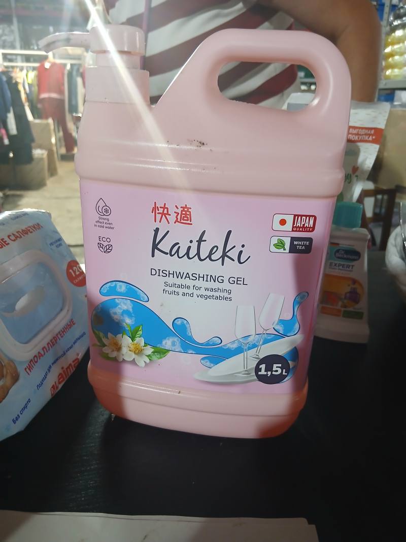 Kaiteki Dishwashing Gel White Tea